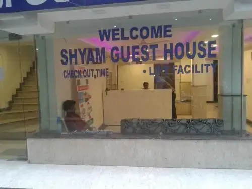 Shyam Guest House