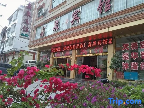 Hotel photo 15