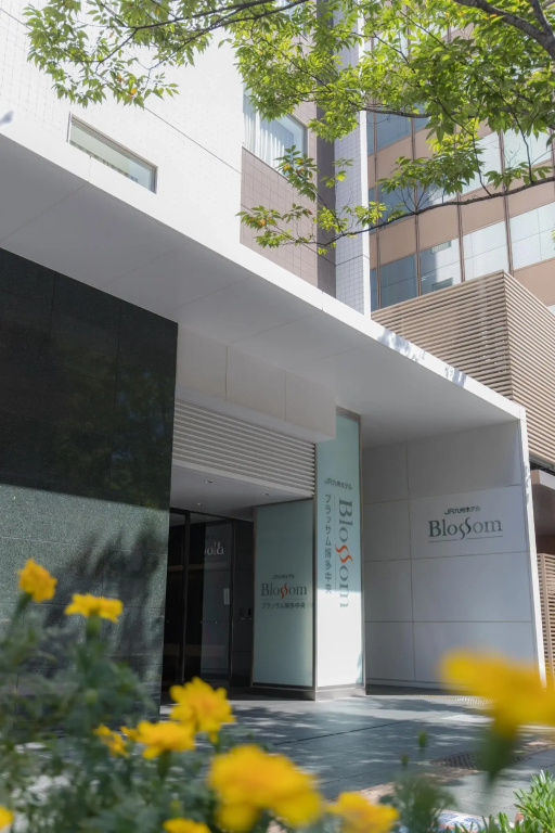 JR KYUSHU HOTEL Blossom Hakata Chuo - Général