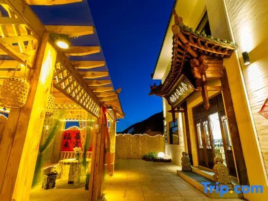Yu Ni Bu Wan Shanshe (Wutaishan Scenic Area)