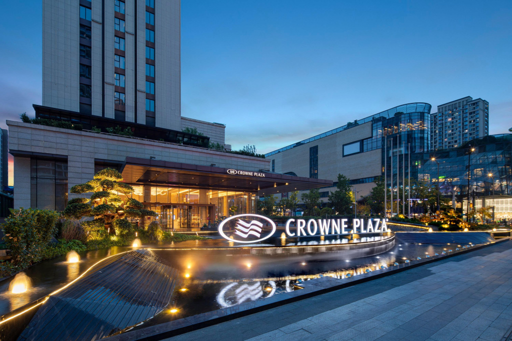 Crowne Plaza Hangzhou Qiantang by IHG in Hangzhou