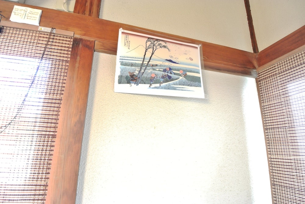 Nishiogi House Maipenrai 사진 14
