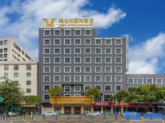 Vienna Hotel Chaozhou Bus Terminal Branch