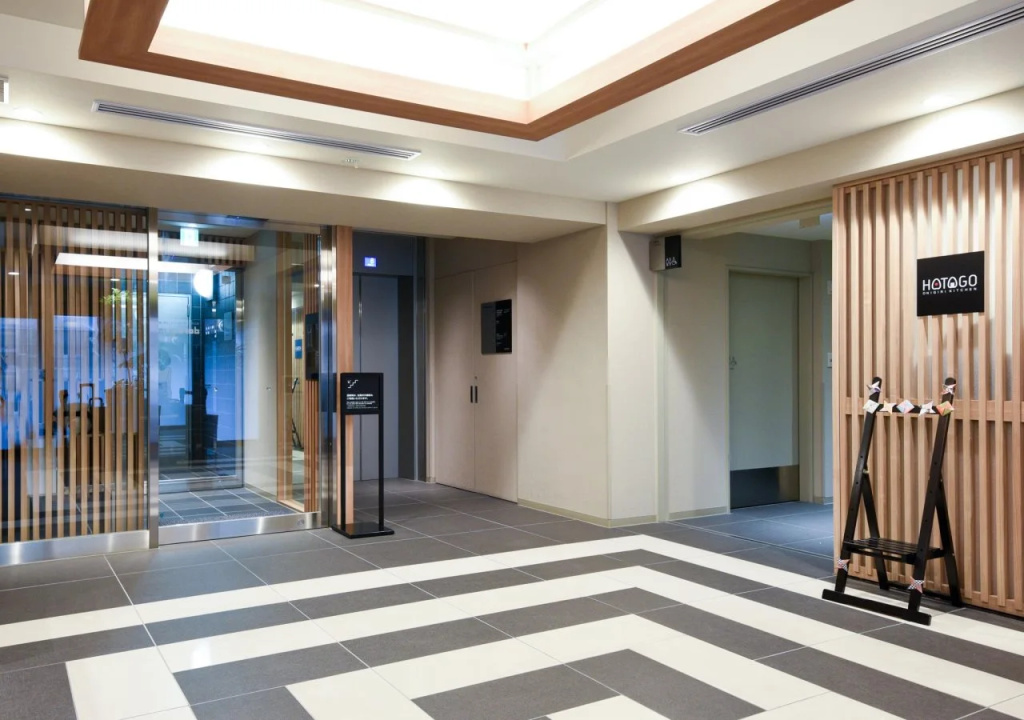 Dormy Inn Ueno Okachimachi Hot Spring - Général