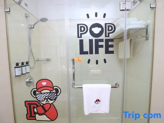Metropark Hotel Shenzhen - Chambres