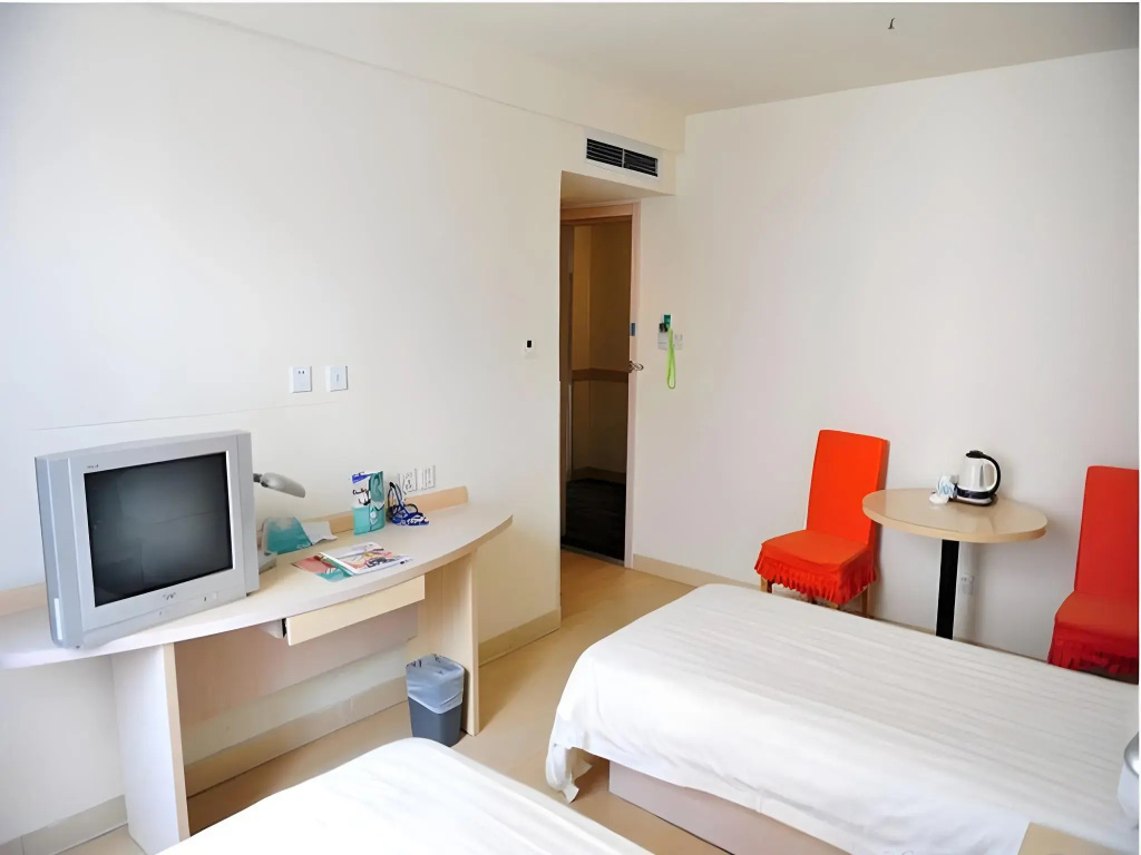 JinJiang Inn - Beijing Changchun Street Inn - Général