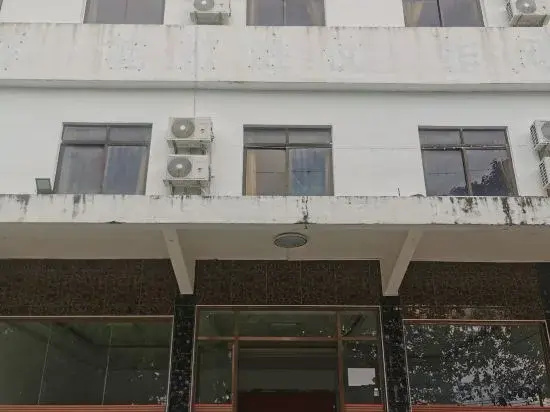 Shangchuan Shangyou Homestay