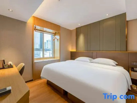 Minghu Quanying Hotel - Chambres