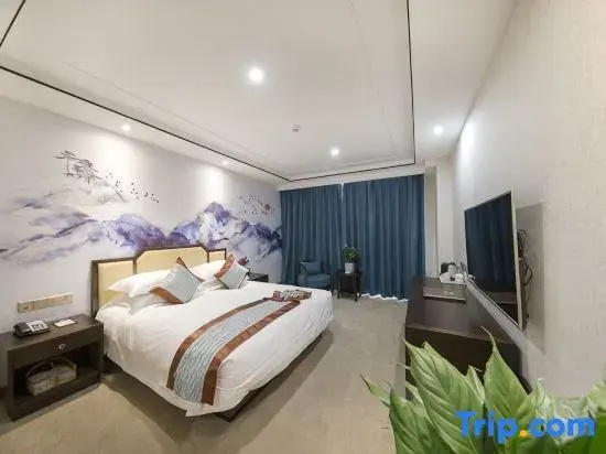 Huangshan Xinyuan  International Hotel - Chambres