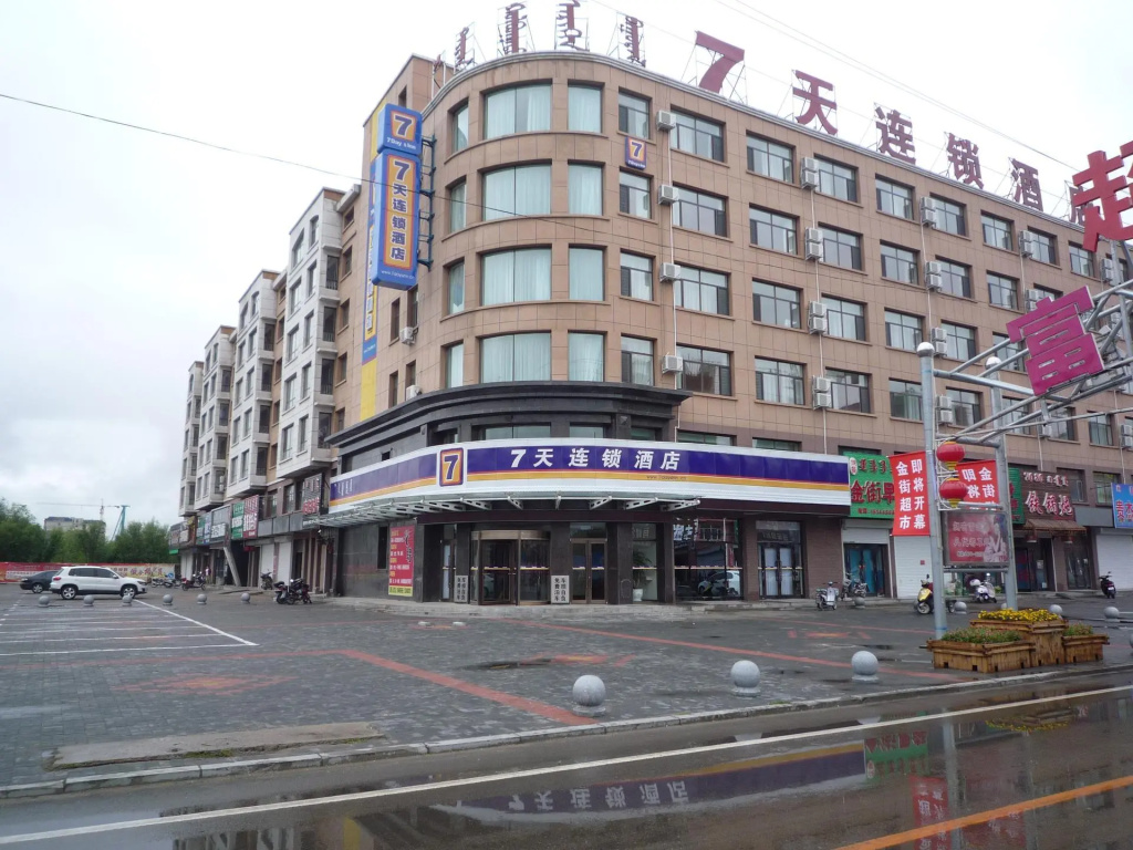 7 Days Inn·Tongliao Kezuohouqi Ganqika