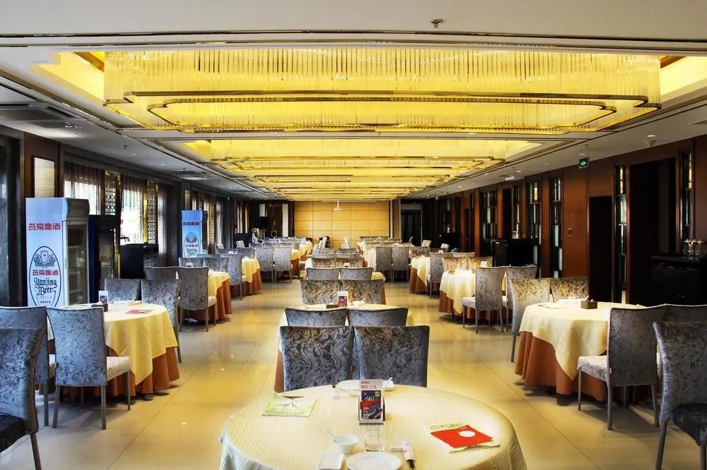 Beijing Konggang Haoya Business Hotel - Général