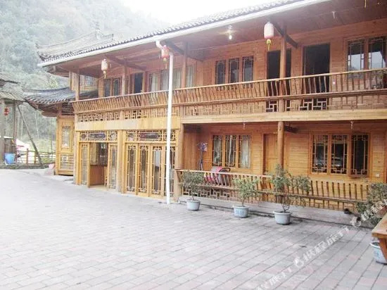Houshan Yueyu Inn