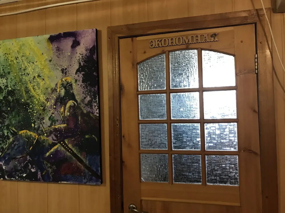 Portal Beluha - фото 3