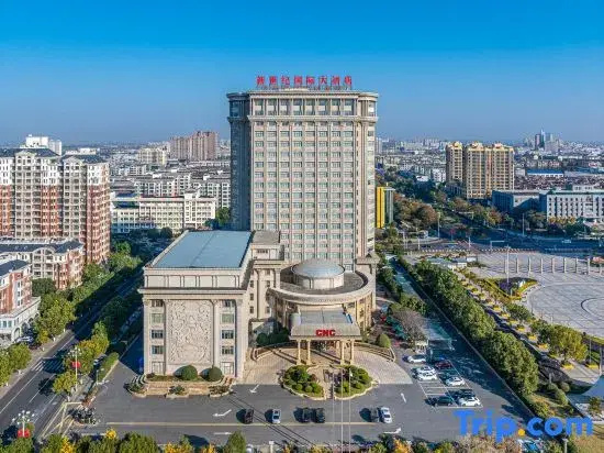 Tianchang New Century International Hotel - фото 19
