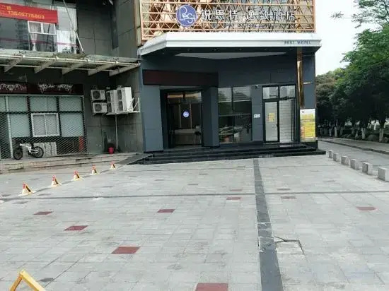 Rest Comfort Hotel (Wenzhou Oubei Shuangta Road)