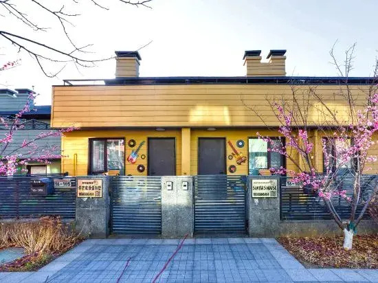 Xinbajia Ski Villa