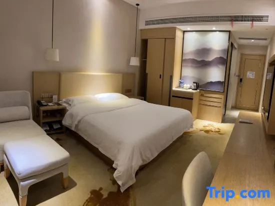 Yin He Hotel - Chambres