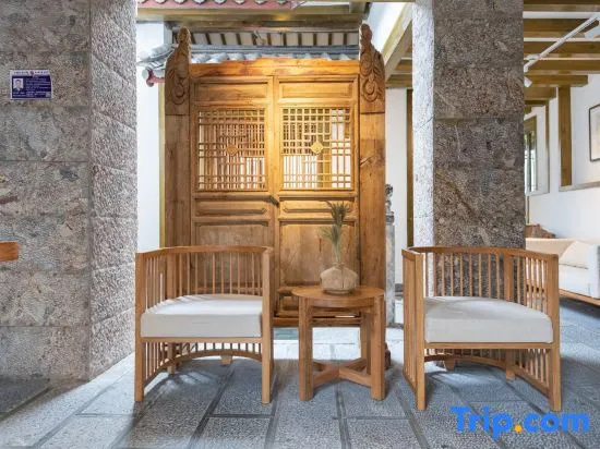 Mr. Xu · Xihe Yard · Retro Aesthetic View Guesthouse Old Town of Lijiang Branch