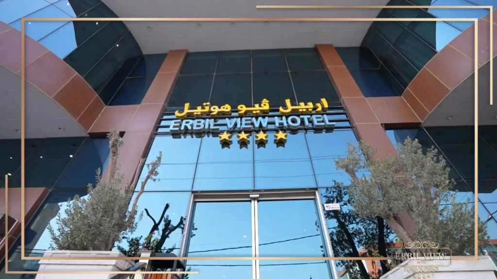 Erbil View Hotel - Général