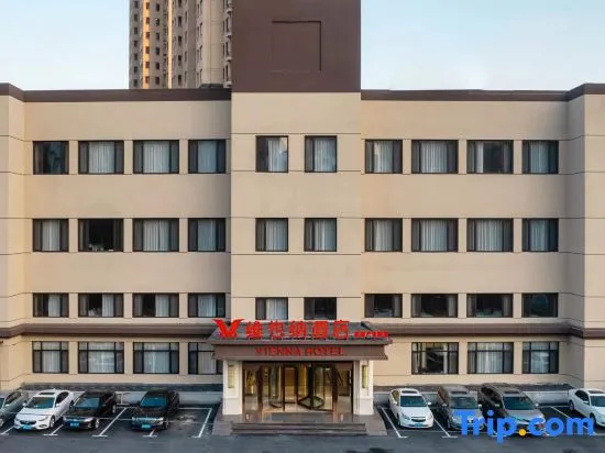 Vienna Hotel (Dalian Hi-tech Wanda Plaza)