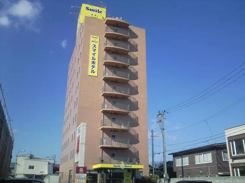 Smile Hotel Towada - Chambres