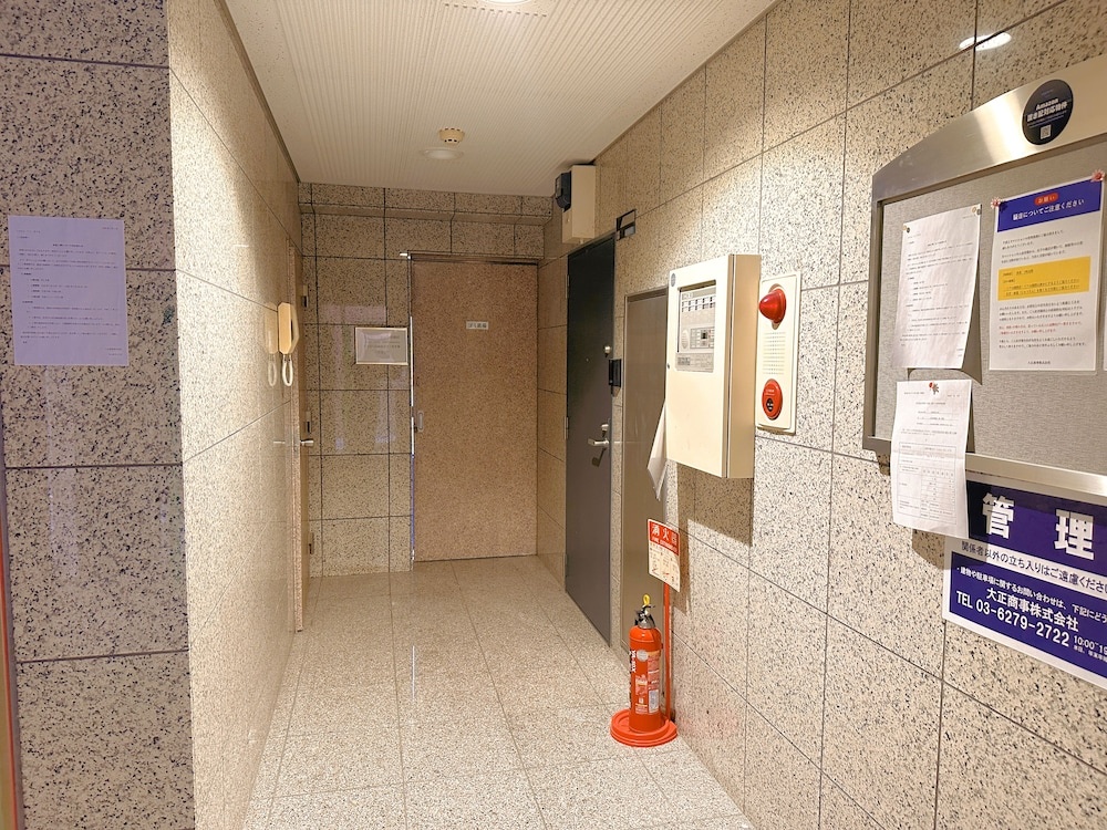 AOMUGIHOTEL-Otsuka 사진 23