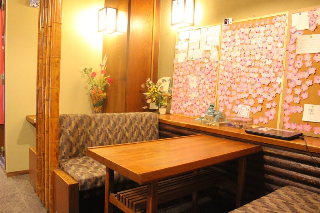 Osaka guest house sakura – Hostel 사진 42