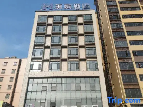 Mehood Hotel (Leizhou Maodegong Gucheng)