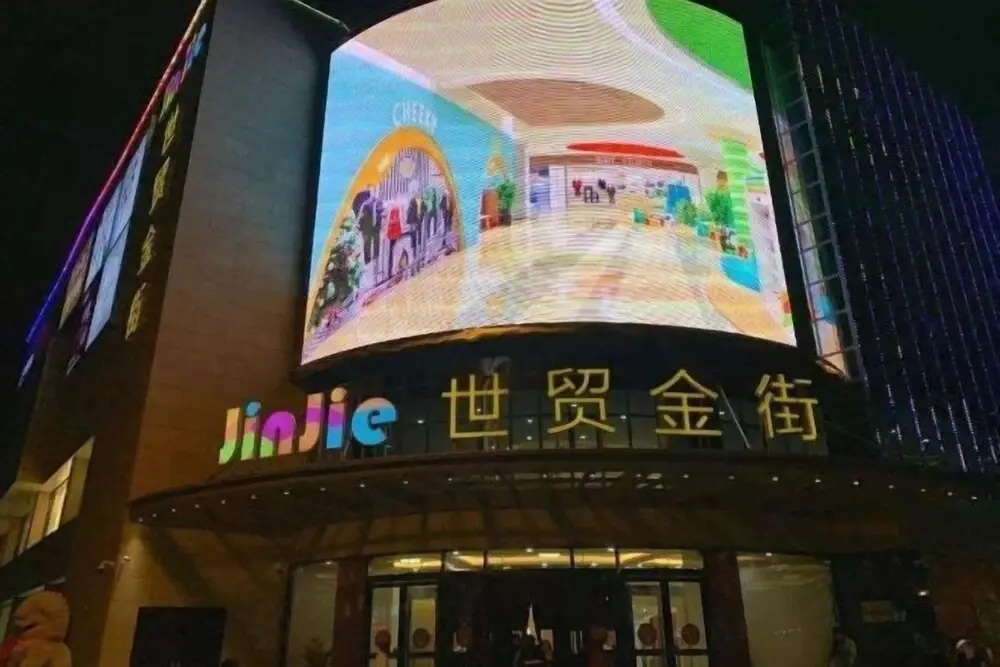 Jinjiang Inn Yangzhou Gaoyou Haichao Dong Road