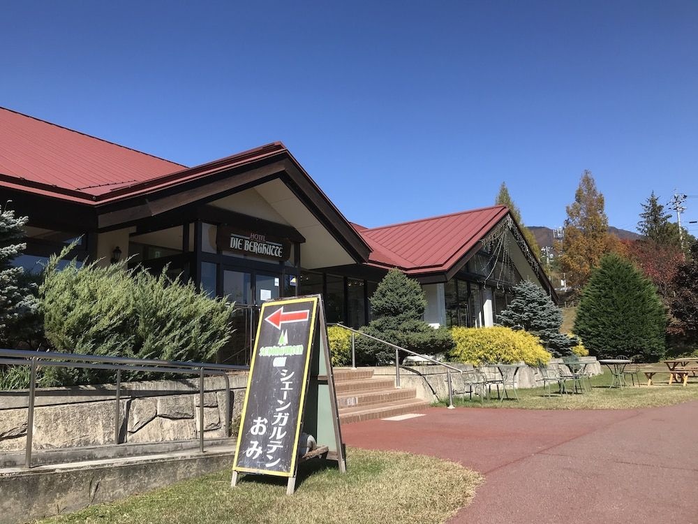 Sehongarten Omi in Omi