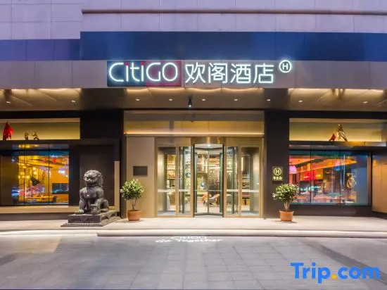 CitiGO Hotel (Shengli Men, Sanyang Plaza, Wuxi)