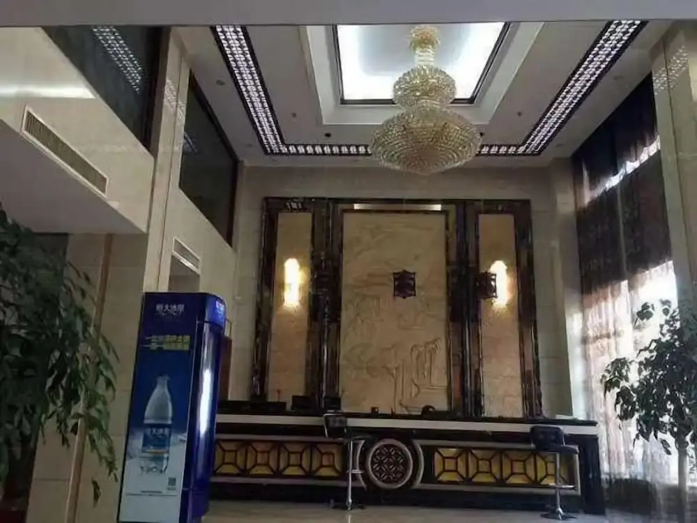 Hetianxia Business Hotel