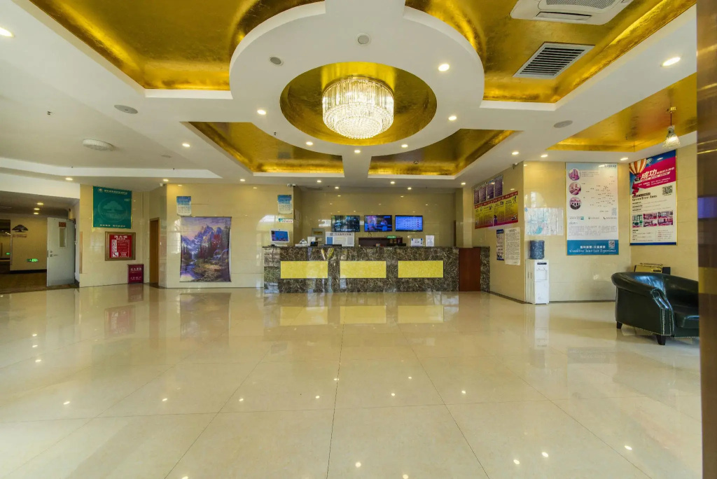 GreenTree Inn Hebei Tangshan Nanhu Lake Express Hotel - Général