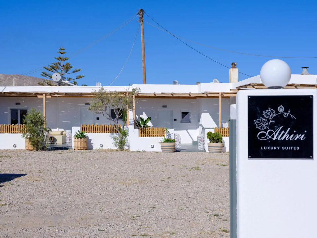 Athiri Luxury Suites Perivolos