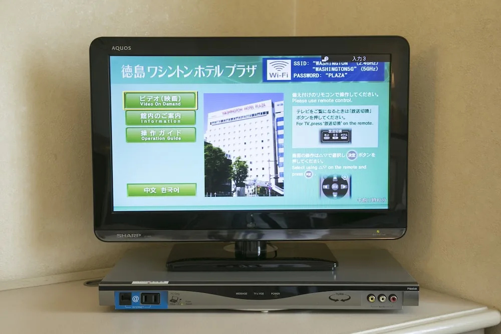 Tokushima Washington Hotel Plaza - Chambres