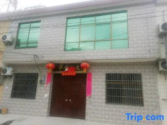 Homestay Inn