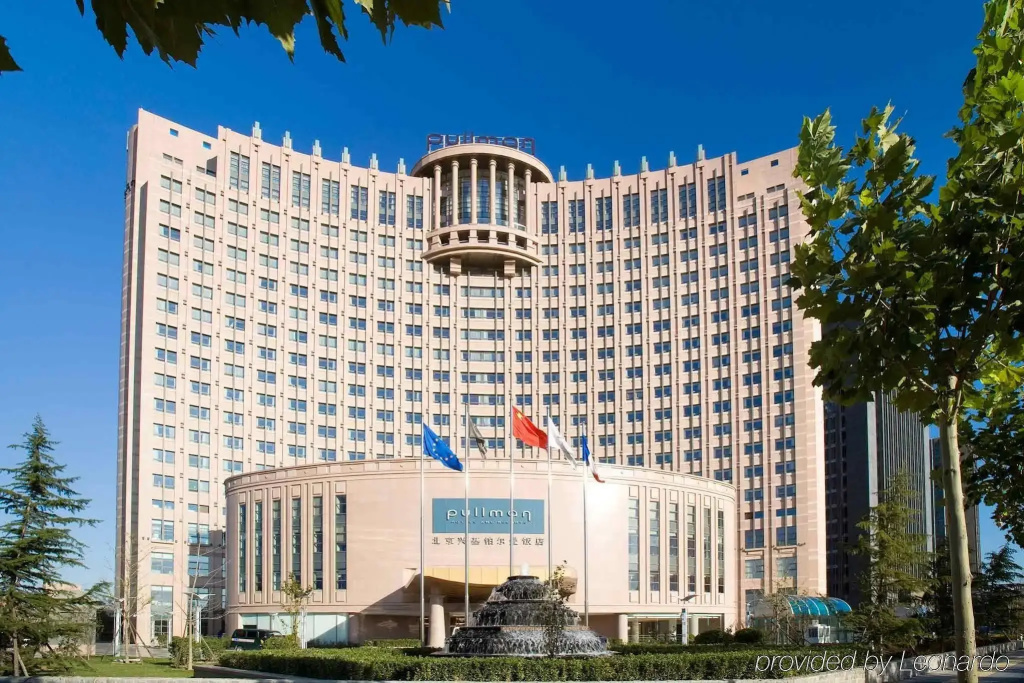 Pullman Beijing South - Newly Renovated
