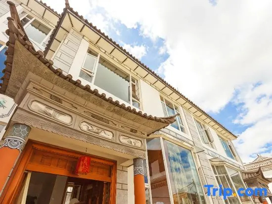 Yishan Bashe Homestay (Dali Ancient City Branch)