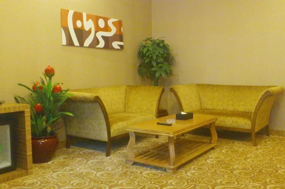 Guangzhou Yercom Business Hotel - Général