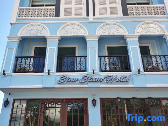 Sino Siam Hotel