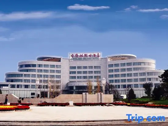 Xueyehu Holiday Hotel - Général