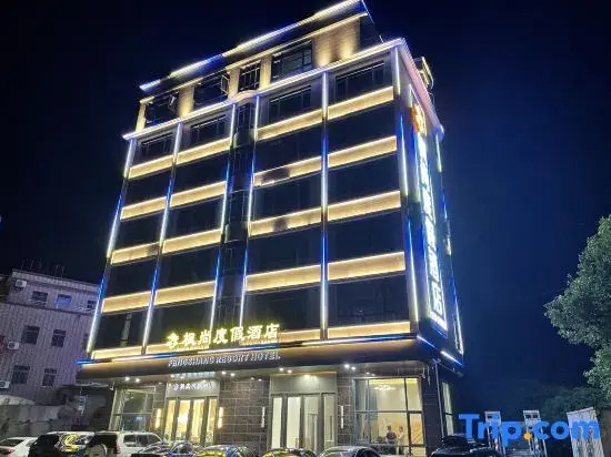 Taishan Fengshang Resort Hotel