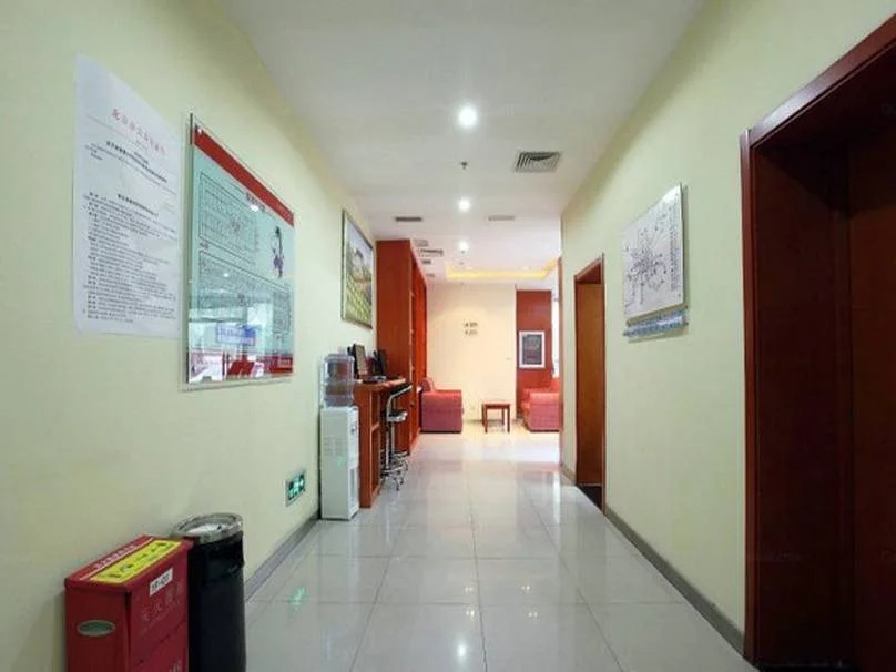 Hanting Premium Hotel Beijing Huayuanqiao - Général
