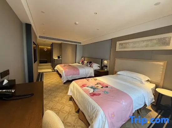 Nanjing Great - Chambres
