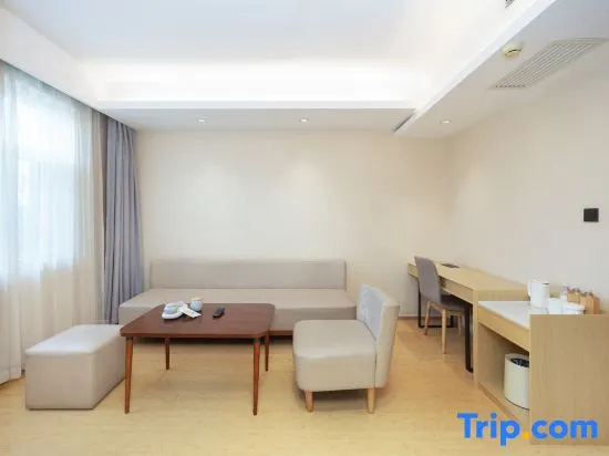 JI Hotel Tianjin Meijiang Convention and Exibition Center - Chambres