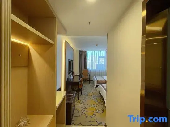 Yangchun International Hotel - Chambres
