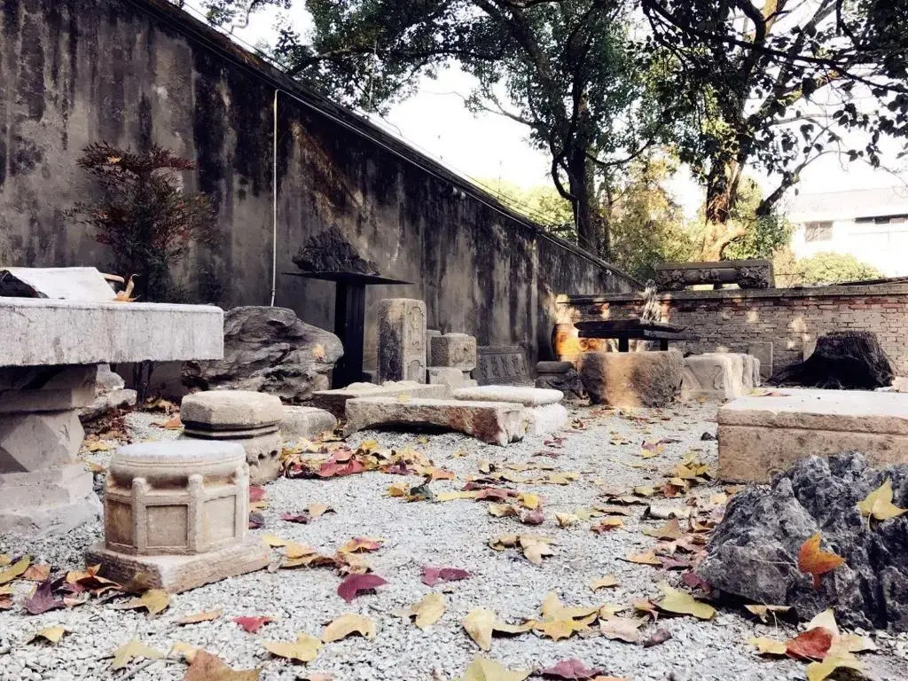 Su Jie Mu Shi Homestay