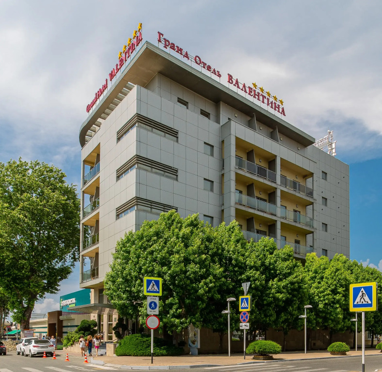 Grand Hotel Valentina