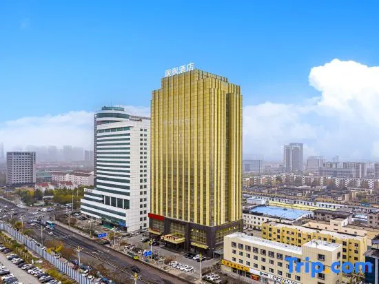 Lavande Hotel (Dongying Jinan Road Ginza Mall Shengli Oilfield Central Hospital) in Dongying