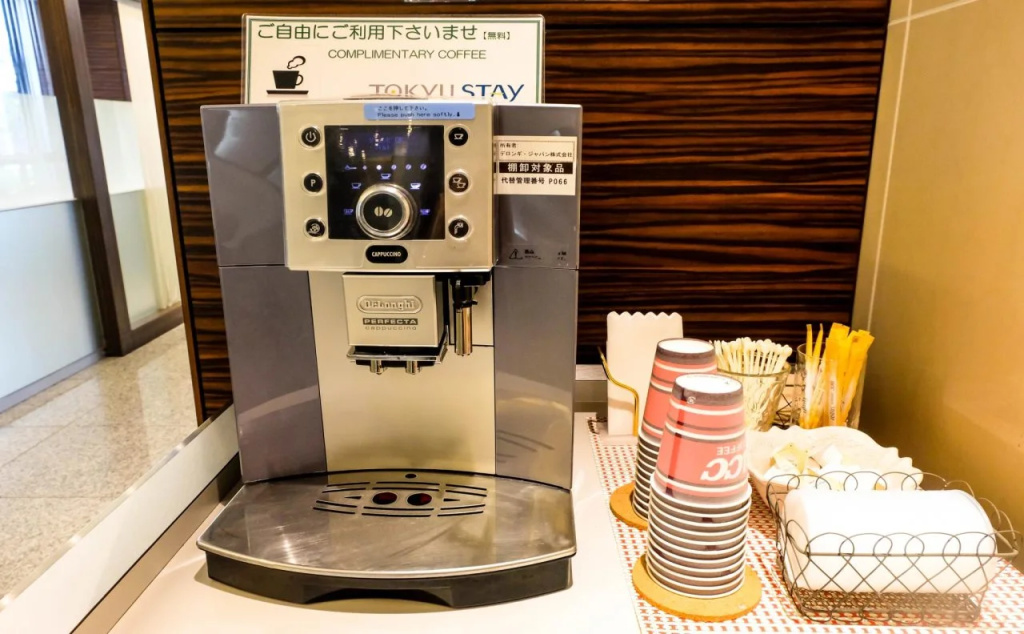 Tokyu Stay Nishi Shinjuku - Général